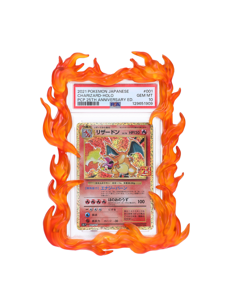 Blazing Fire