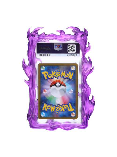 Tanryoiki "Ethereal Phantom" Custom Resin Graded Card Frame