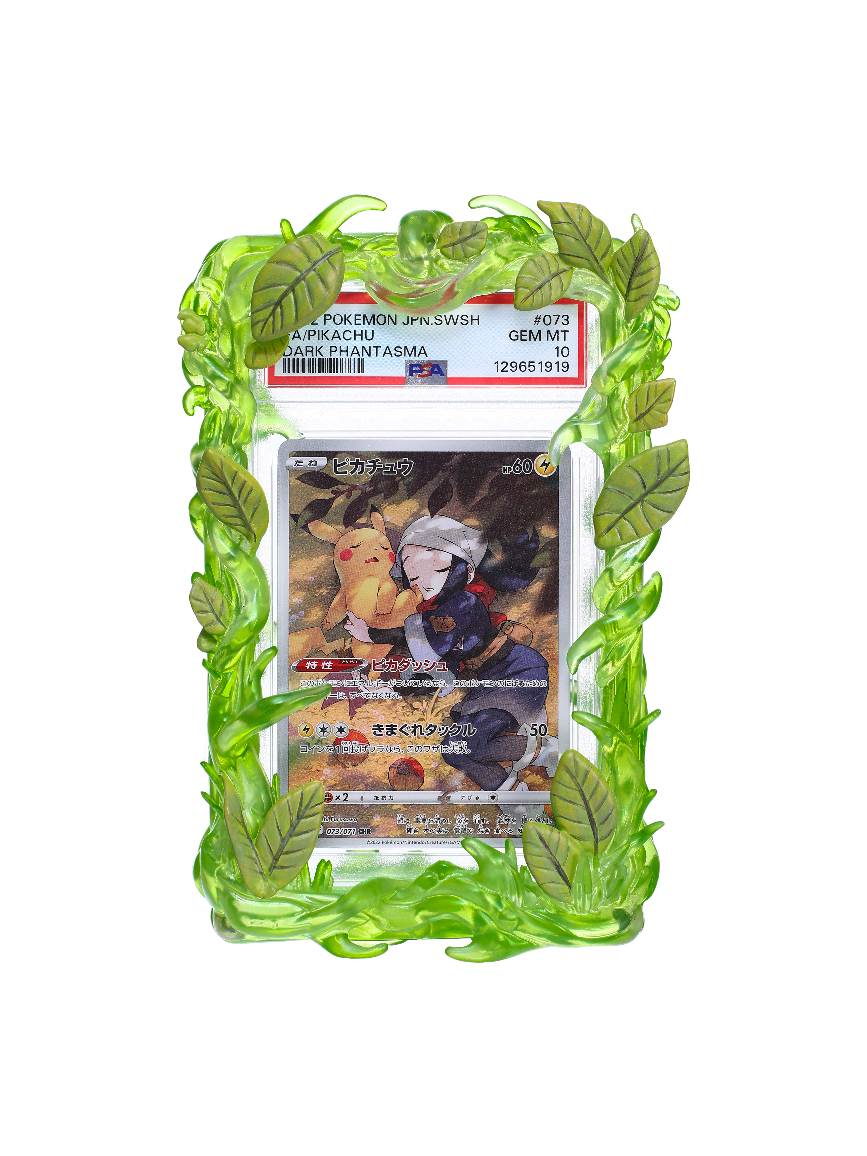 graded card picture frame Amazon.com: FramePro PSA Graded Card Display Frame, Wall Mount Baseball  Trading Card Display Case ONLY fit for PSA Slabs, Display for Basketball  Football Hockey Pokemon MTG Yugioh Cards 10 PSA : Sports main image 0