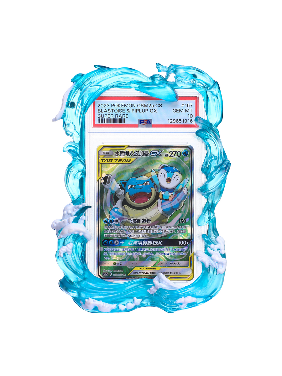 Tidal Realm