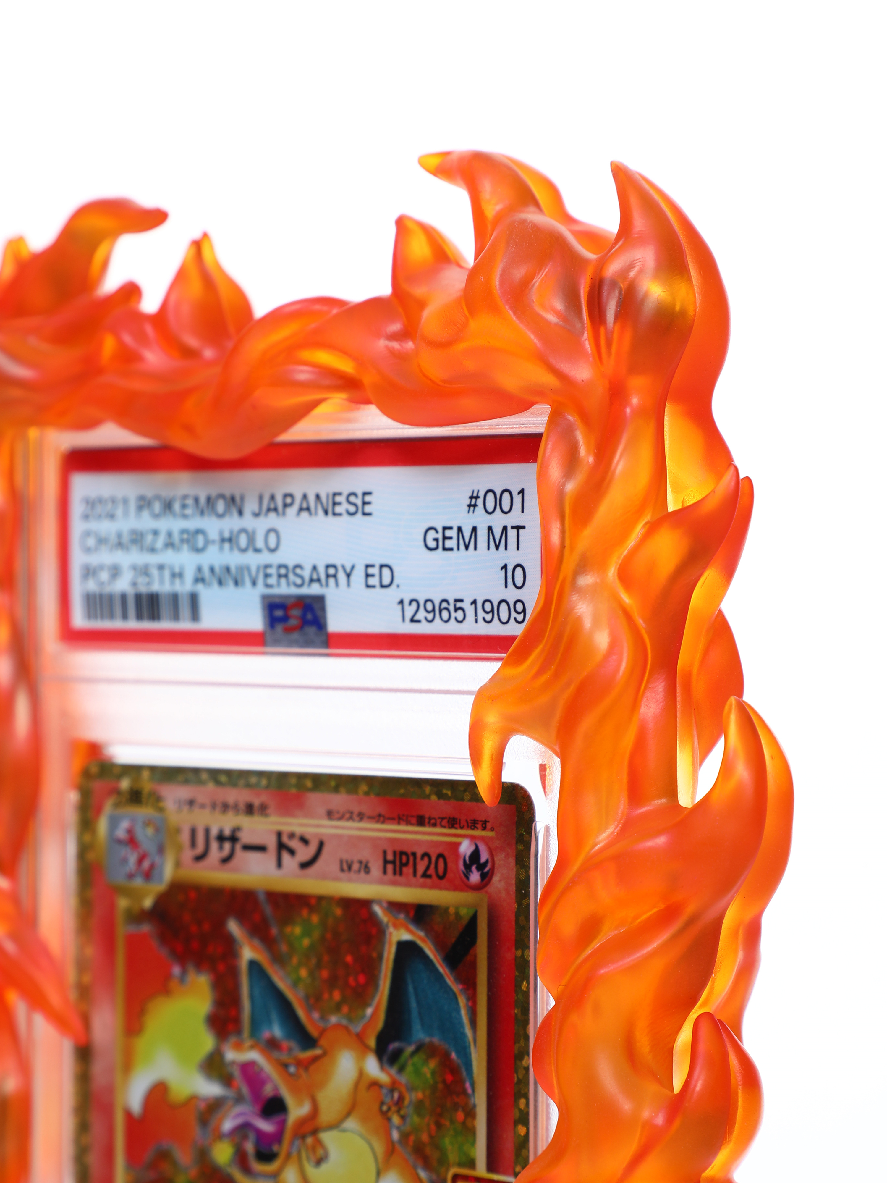 Tanryoiki "Blazing Fire" Custom Resin Graded Card Frame
