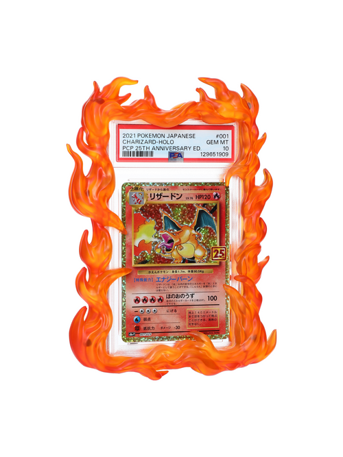 Tanryoiki "Blazing Fire" Custom Resin Graded Card Frame