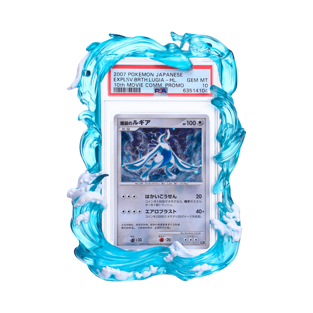 Dive Into