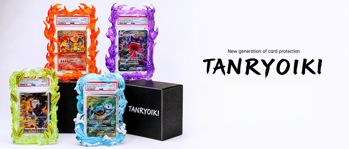 Four TANRYOIKI element frames displayed beside a laptop